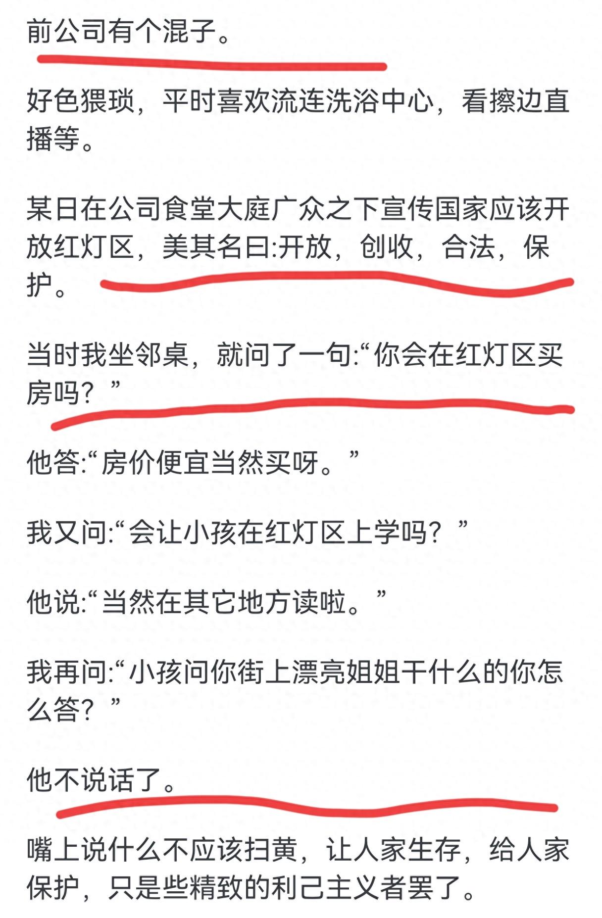 米兰体育黄蜂选秀有意试训后卫安德森 米兰体育黄蜂选秀有意试训后卫安德森