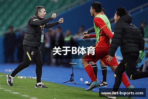 软件平台和应用系统 智慧园林&公园管理平台 1平台+4系统 米兰体育
