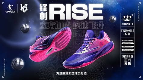 智能导览 米兰体育