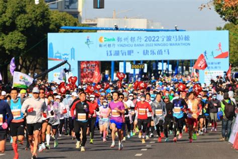 佛山·保利集团体育赛事小组案例 米兰体育