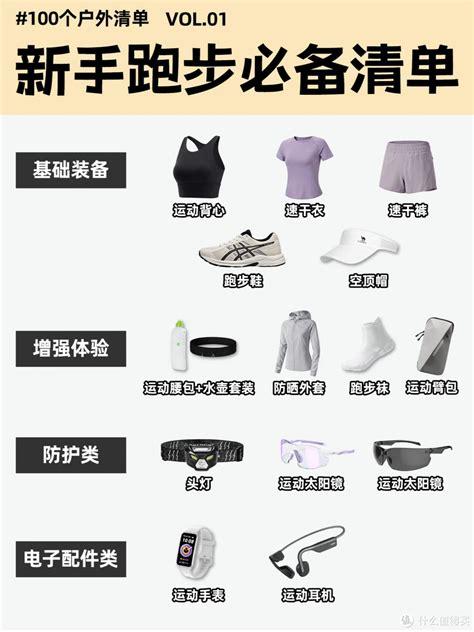 快速识别 实时响应图像处理速度低于50ms 米兰体育