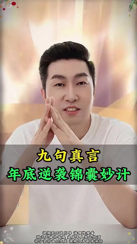 自研专利算法 - 选择米兰体育6大理由 米兰体育